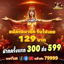 warisan88 app showing live dealer table selection